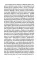 Колымские рассказы. Кн. 2: Очерки преступного мира; Воскрешение лиственницы; Перчатка или КР-2: сборник рассказов
