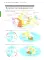 Большой атлас Земли. Полная и актуальная информация о нашей планете