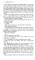 The Jeeves Omnibus. Vol 1