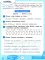 Словарные слова: тренажер для запоминания: 1-4 кл