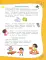 Артикуляционная гимнастика для детей