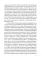 Международно-правовая политика государства (теория и практика): Учебное пособие