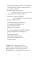 За рекой Смородиной. Стихи