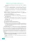 Методы косметологии в дерматологической практике