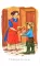 Хрестоматия 1-4 класс. Лучшие рассказы о школе. 1-4 кл