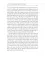 The Chainbearer; or, The Littlepage Manuscripts = Землемер: на англ.яз