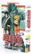 Naruto. Наруто. Кн. 2: Мост героя. Т. 4–6: манга