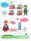 Годовой курс развития мышления у ребенка. 5-6 лет