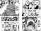 One Piece. Большой куш 5. Только вперед!: Кн. 13-15: манга