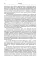 Путешествие в древнюю Рязань: Увлекательные очерки по археологии. 5-е изд