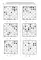 Chess school 3. Учебник шахматных комбинаций