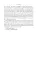 The Tenant of Wildfell Hall