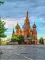 Необыкновенная Россия. Вдохновляющие места нашей страны, которые стоит посетить