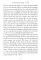 Hans Christian Andersen's Fairy Tales