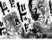 One-Punch Man 7-9: манга (комплект из 3-х книг)