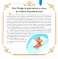 Полезные сказки от логопеда. 5-6 лет