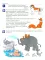 Рабочая тетрадь по развитию речи для детей 4-5 лет