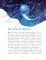 История Интернета