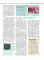 Российский военно-морской флот. 2-е изд