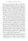 Русская народная медицина. Хрестоматия. Т. 3
