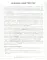 Кто работает на заводе (комплект: Демонстрационные картинки и раскраска)