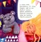 Игрушечные стихи