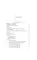 The Complete Poems of John Keats