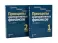 Принципы корпоративных финансов: Т. 1,2 (комплект в 2-х книгах)