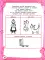 Большая книга игр и заданий для развития ребенка: 3+. 4-е изд