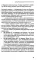 По вашим правилам. Как выстроить здоровые отношения с мамой и папой