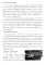 Французский язык: язык профессии: устойчивое развитие. Le francais professionnel: le developpement durable. Уровень В2