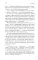 Записки сумасшедшего: сборник