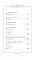 Ожившие цветы. Оракул (50 карт и руководство для гадания в коробке)