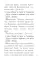Псалтирь с поминовением живых и усопших (карм.формат)