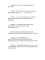 Экзамен по истории Древнего мира