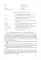 Английский язык в профессиональной сфере: бизнес-информатика: учебник