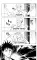 Магическая битва 12. Кн. 23-24: Звезда и нефть. Проклятый плод: возвращение: манга