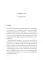 Careering