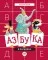 Михаил Яснов: классика для юных читателей (комплект из 3-х книг)