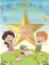 Речевой нейротренажер. Для детей 3-4 лет