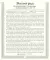 Города-герои. 1941-1945. Наглядно методическое пособие. 2-е изд., испр (12 демонстрационных картинок)