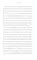Терапия принятия и ответственности. Комплексное руководство по ACT для практикующих специалистов