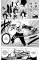 Naruto. Наруто. Кн. 2: Мост героя. Т. 4–6: манга