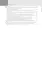 Справочник фельдшера фельдшерско-акушерского пункта