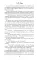 Фальшивая фанатка