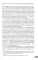 Русская православная церковь в Америке: очерки истории 1867-1917
