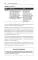SQL. Pocket guide. 4-е изд