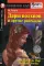 Домашнее чтение. Дары волхвов и другие рассказы О.Генри. +CD МР3 (на англ.яз. Pre-Intermediate)