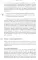 Данные в борьбе с оттоком клиентов. Аналитика, dataset, метрики и сегментация
