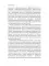 Технология реструктуризации (построения) промышленного предприятия: методические рекомендации
